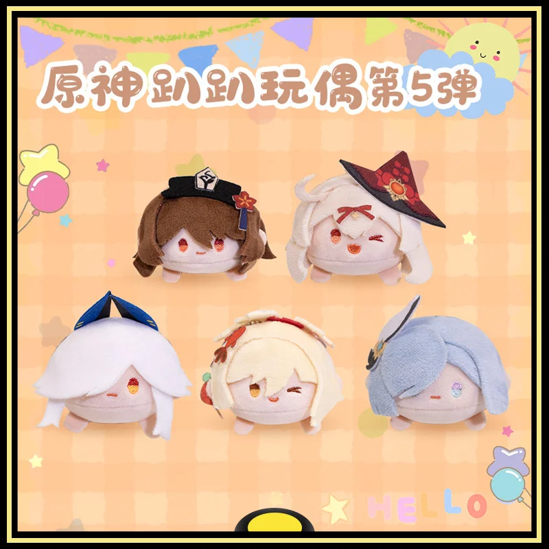 

Genshin Impact Cute Doll Action Figure Peripheral Products Puppy Series Hu Tao Klee Shenhe Yoimiya Doll Fifth Version Original