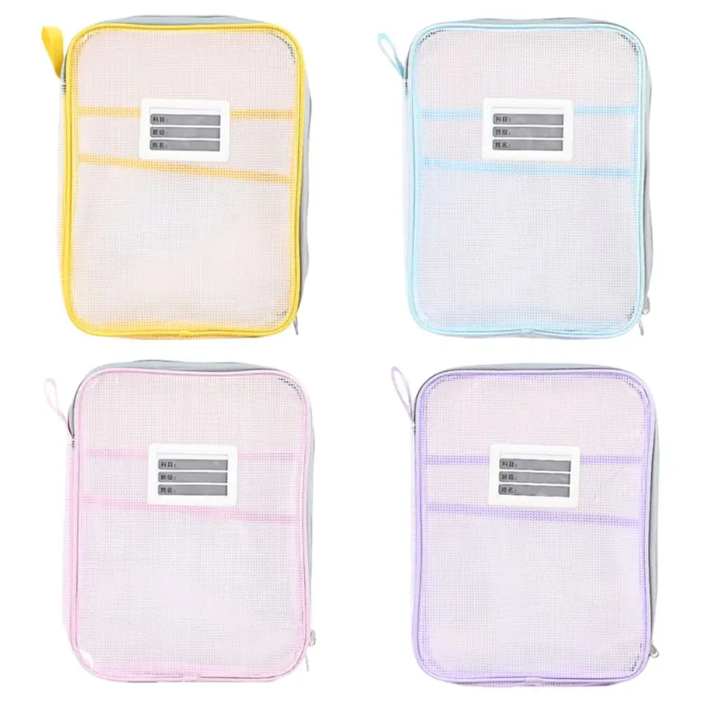 

A4 Test Paper Storage Bag Zipper Large Capacity File Folder Bag PVC Thickened Stationery Organizer Pouch School Office Supplies