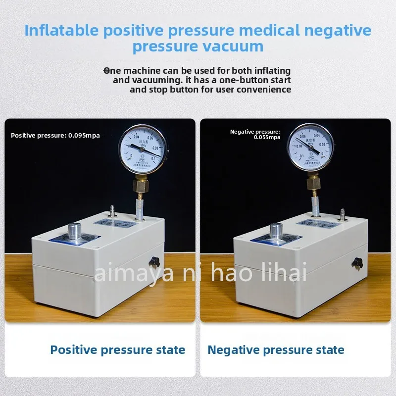 12V Adjustable Pressure Pump Vacuum Pump Pumping Quiet Positive and Negative Pressure Diaphragm Adjustable Pressure