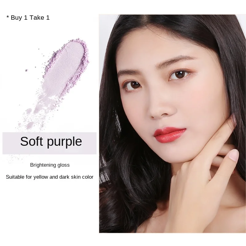

YY Long Lasting Oil Control Waterproof and Sweat-Proof Smear-Proof Makeup Powder Good Night Powder Beauty