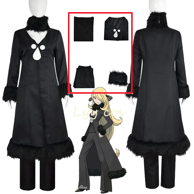 

Special Offer Cynthia Cosplay Anime Costume Woman Uniform Black Trench Tops Pants Suit Halloween Party Cynthia Costume