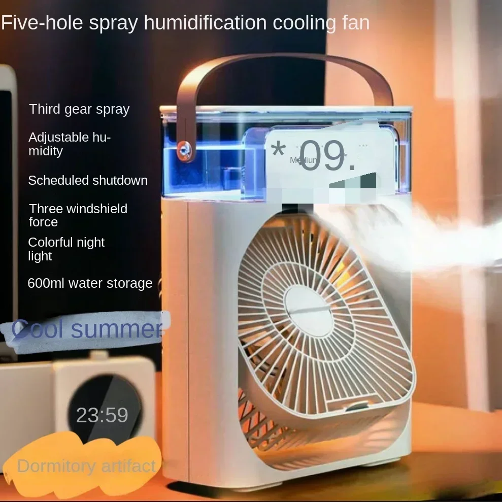 5-hole Spray Humidification USB Small Fan with Light Desktop Summer Mini Air Cooler Air Conditioning Fan Portable Fan