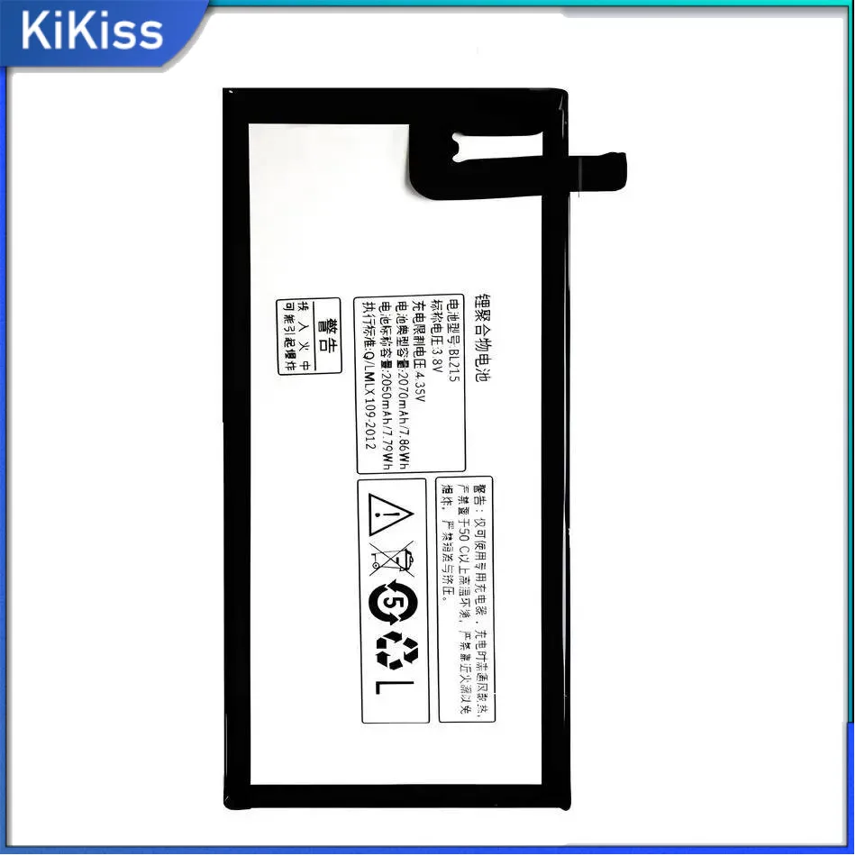

High Capacity BL215 High-Efficiency 2050Mah Mobile Phone Battery For Lenovo Vibe X S960 S968T