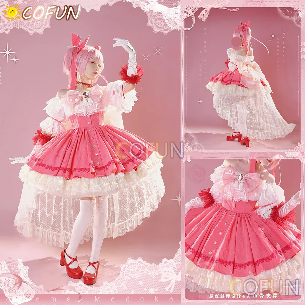 COFUN Amine Puella Magi Madoka Magica Cosplay Costume Gorgeous Wedding Dress Halloween Women Pink Outfits Lolita Anime Clothes