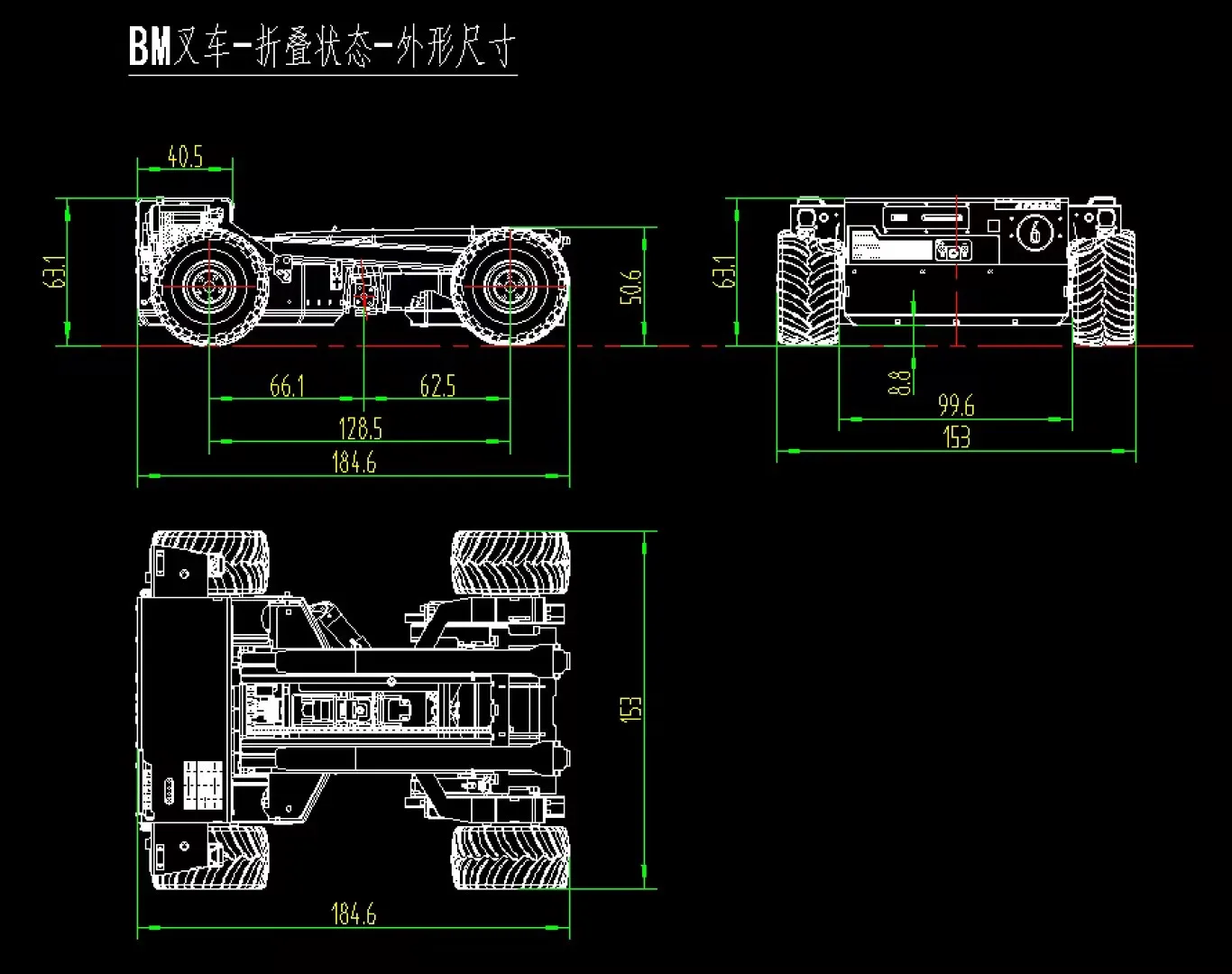

Радиоуправляемый гидравлический вилочный погрузчик Super Frog BM214 (масштаб 1:14) с 5-позиционными клапанами, светом и звуком, совместимый с FrSky X14, игрушечная машинка