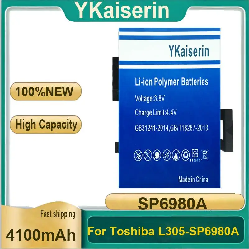 4100mAh Prolonged Performance Smart Handheld Terminal Battery Stable Power Supply For Toshiba L305-SP6980A SP6980A