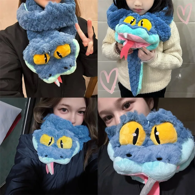 Bufanda de Peluche de Gary la Serpiente de Zootopia - Braga de Cuello Gruesa, Cálida y Cortavientos para Parejas, Adultos y Niños, Regalo Navideño