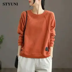Orange Solid Casual Long Sleeve O-Neck Pullovers Women's Hooded Sweatshirts Korean Fashion Female Hoodies Autumn Winter 2023