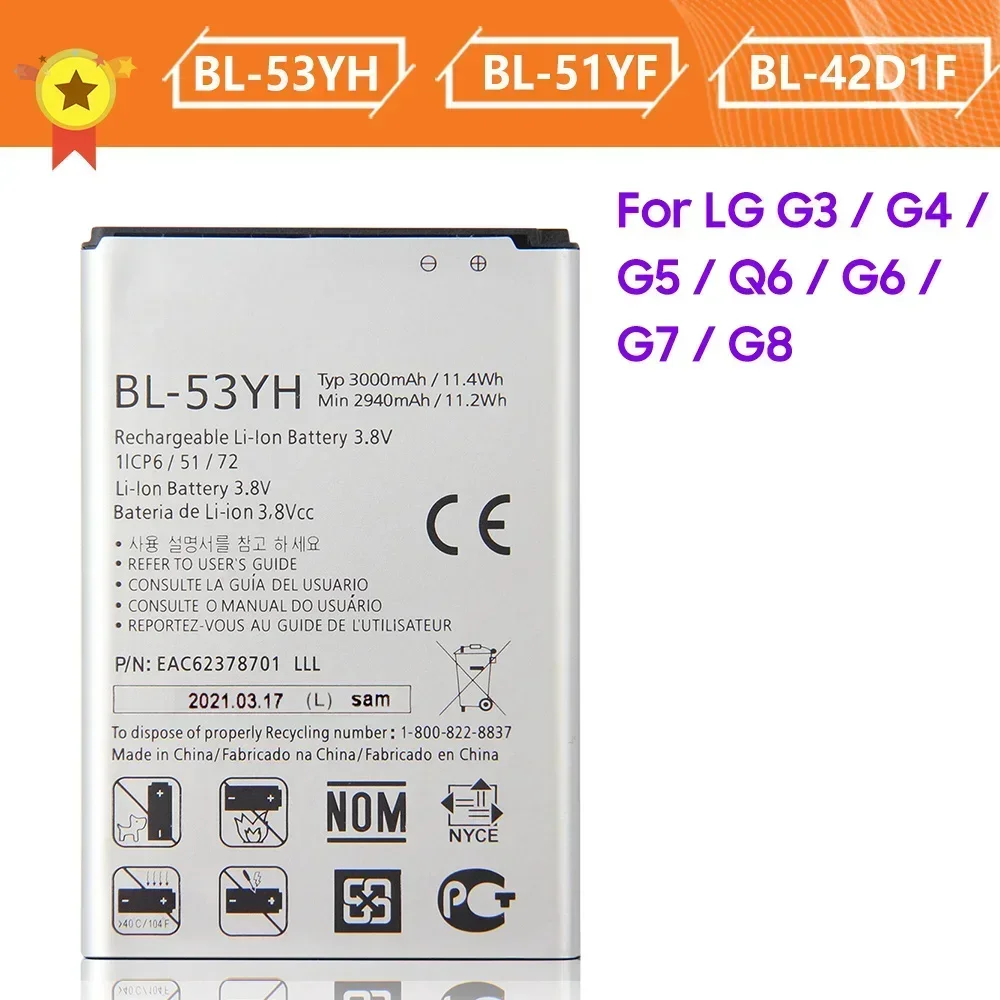 Phone Battery BL-T3… - image