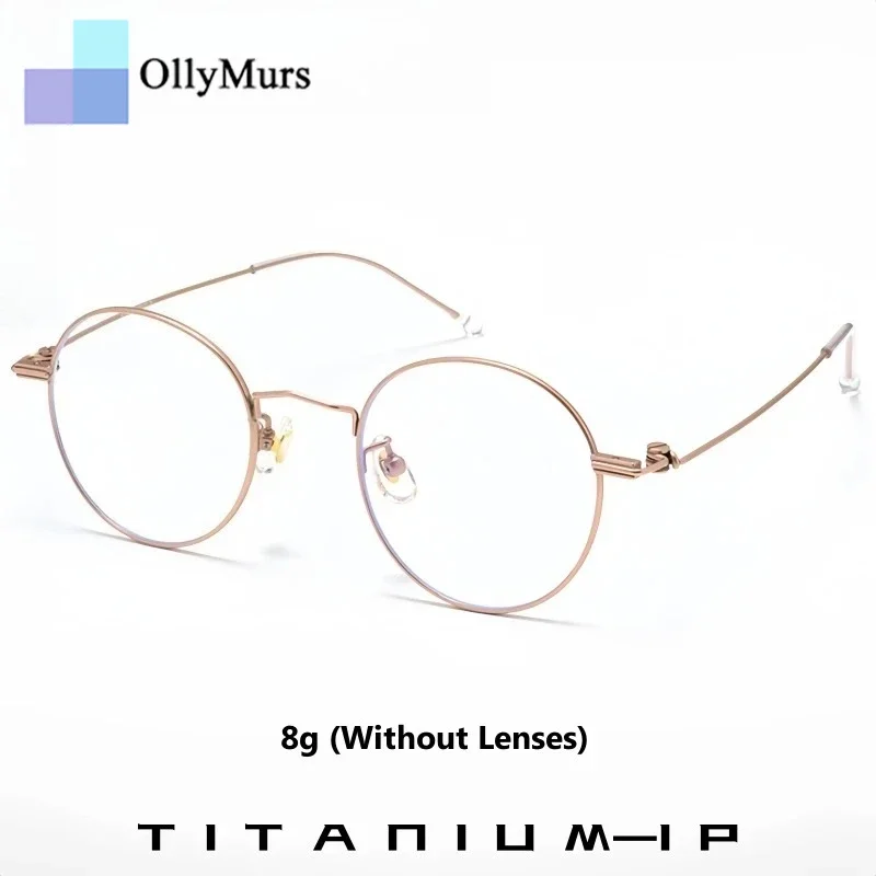 

Очки OLLYMURS из ультралегкого титанового сплава, женские, в ретро-стиле, круглые, с защитой от синего света, оптические, с диоптриями, оправа для мужчин, модель FT50
