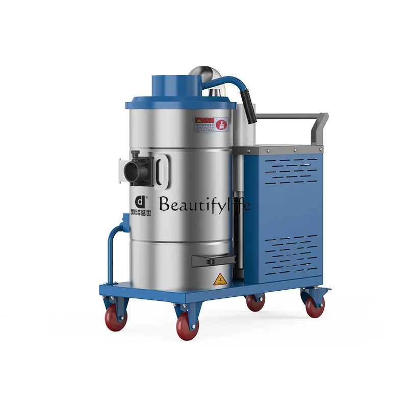 

Industrial high-power vacuum cleaner wet and dry dust low noise
