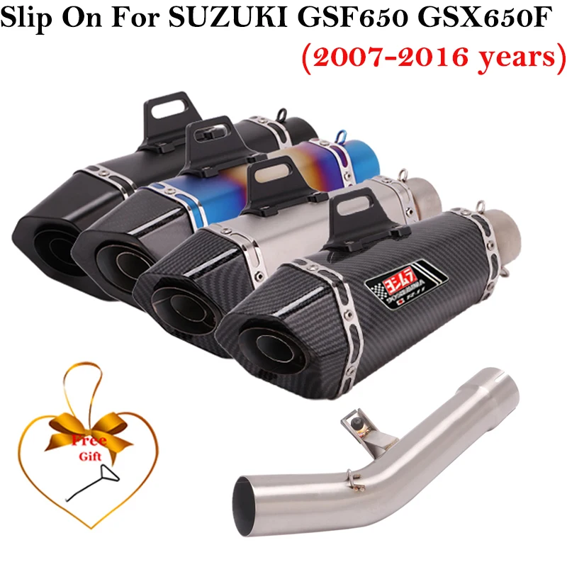 

For SUZUKI GSF650 GSX650F 2007 - 2016 Motorcycle Exhaust System Escape Carbon Fiber Modified Tube 51mm Muffler With DB Killer