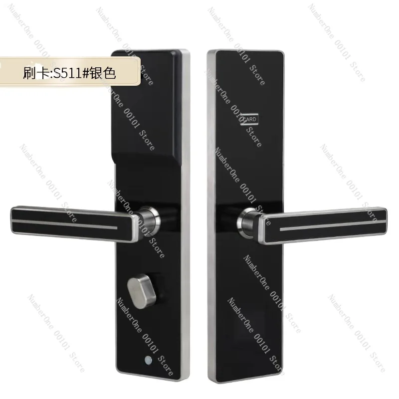 Hotel Lock Hotel Credit Card Intelligent Induction IC Magnetic Card Apartment Electronic Lock