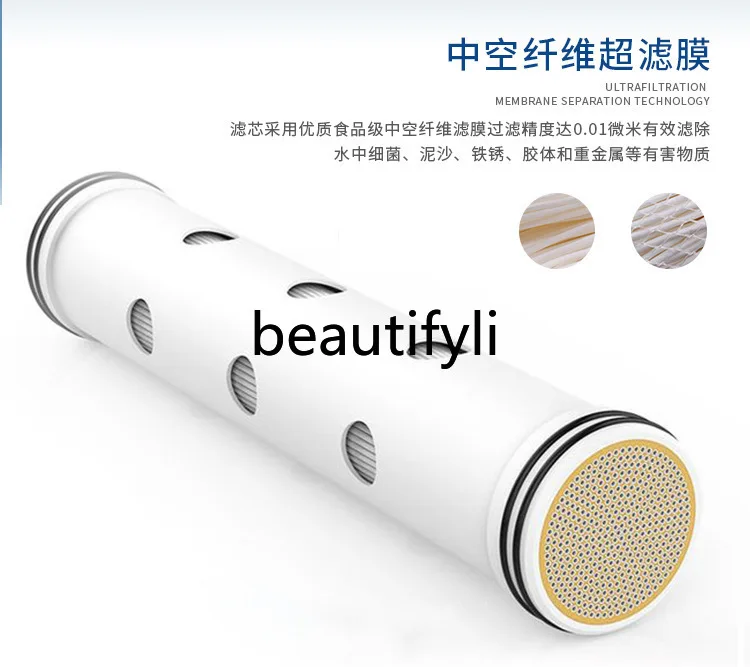 Water Purifier Filter Element Zhongkong Fiber Ultrafiltration Membrane Water Treatment Equipment Membrane Assembly
