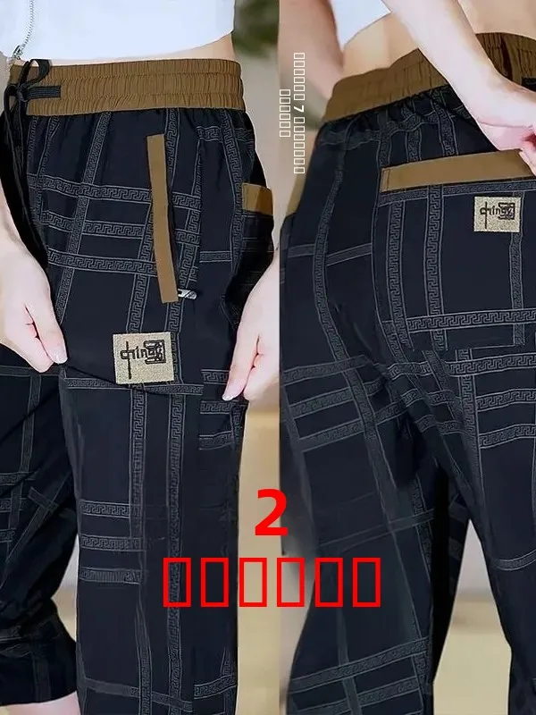 

Summer Ice Silk Thin Straight Leg Seven-Foot Pants Men Loose Casual orts Sports Beach orts Youth Active Sle Polyester