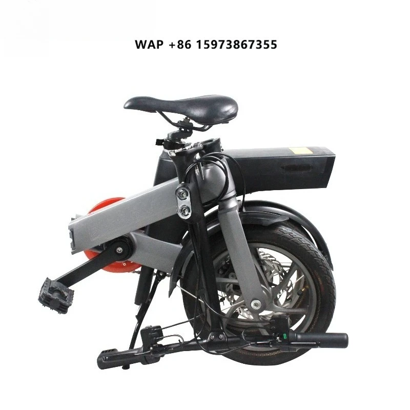 Dynavolt Electric Folding Bicycle Folding Bike Ebike