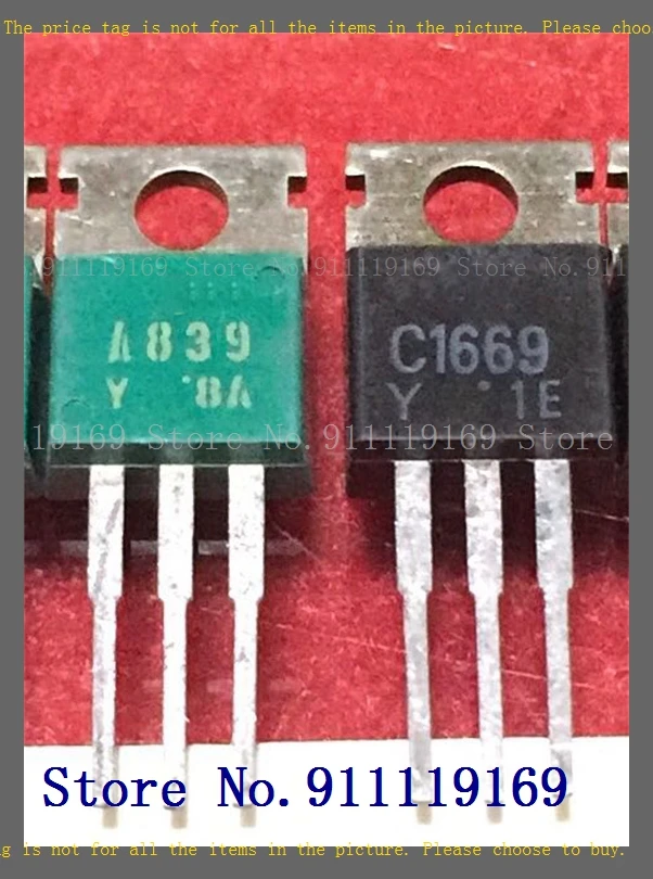 2pcs/lot=a pair 2SA839 2SC1669 1.5A 150V