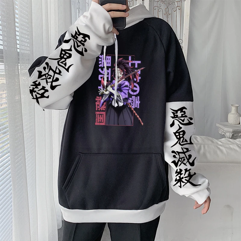 Demon Slayer Anime Harajuku Hoodies Kimetsu no Yaiba Cool Kokushibo Gothic Cartoon Men Long Sleeve Patchwork Winter Sweatshirts