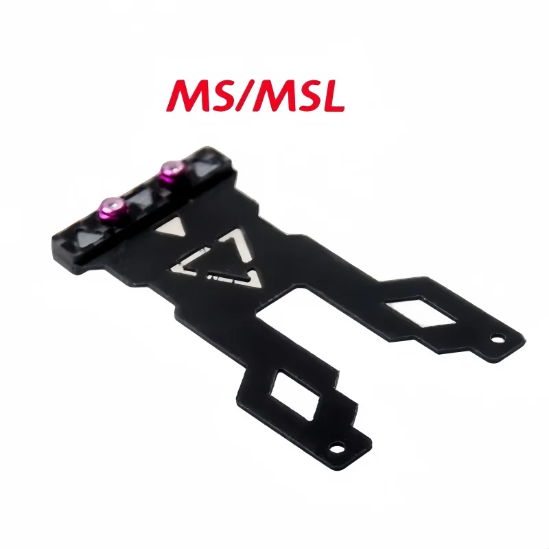1~4PCS Homemade Tamiya Mini 4WD Accessories MS/MSL/FMA/VZ Film Rear Damper Set with Carbon Fiber Load-Bearing Component