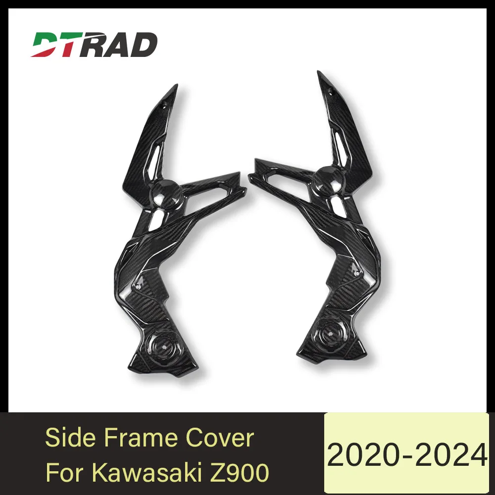 

For Kawasaki Z900 2020-2024 Carbon Fiber Frame Covers Protectors Motorcycle Front Side Trim Frame Panel Guard Fairing Accessorie