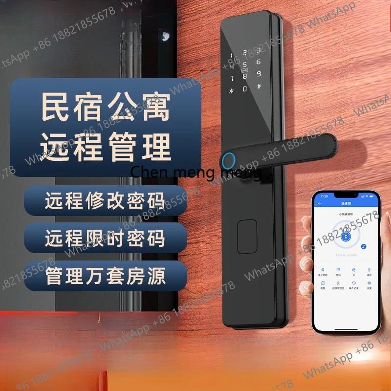 

Умный замок для квартиры с функцией распознавания отпечатков пальцев, полуавтоматический, с паролем, для дома, антивандальный, для отелей, в стиле лёгкой роскоши