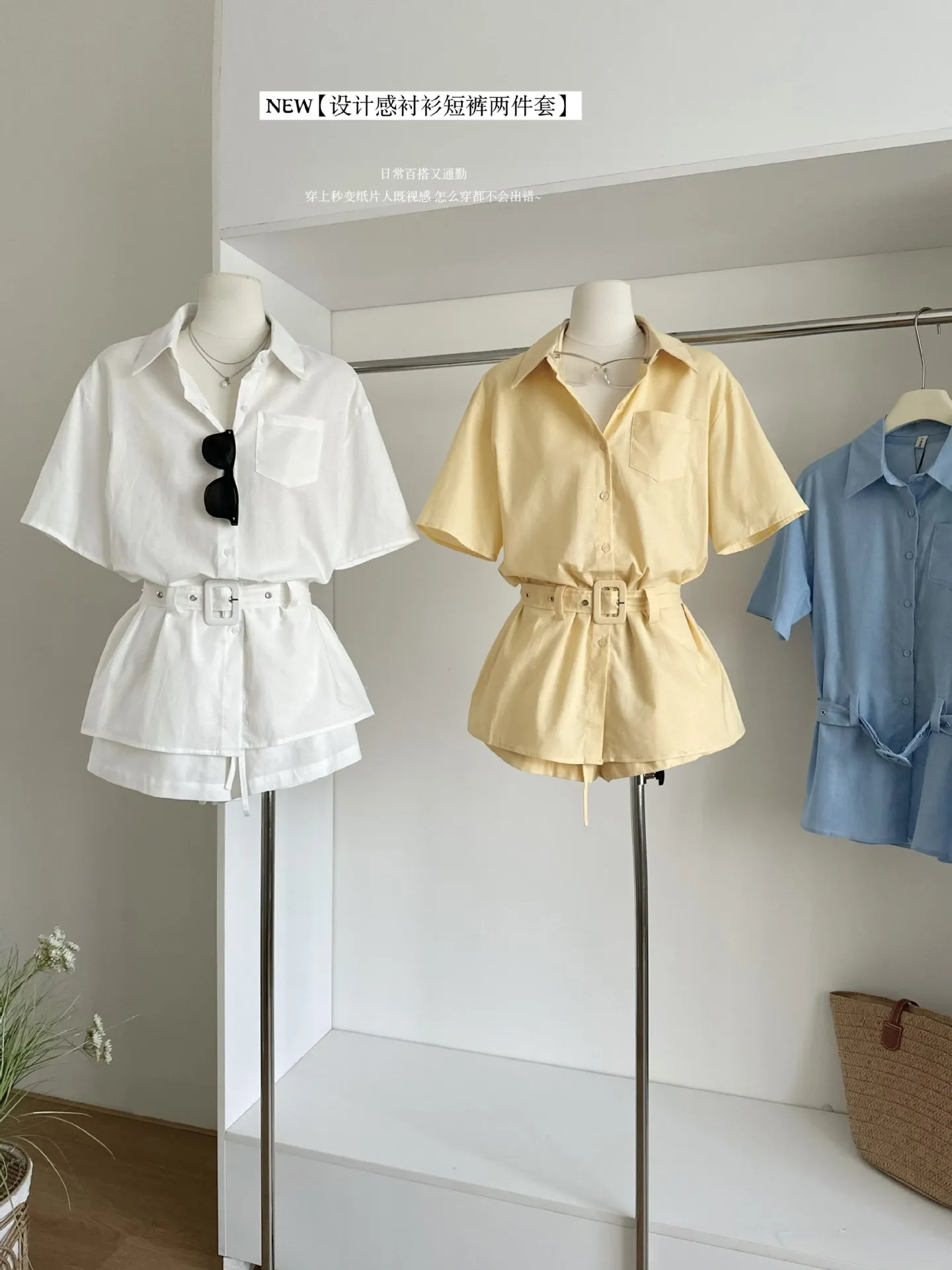 

2025 Summer Pure Desire Fashion Set Women's Design Irregular Short sleeved Top+A-line Skirt Pants Two piece Set