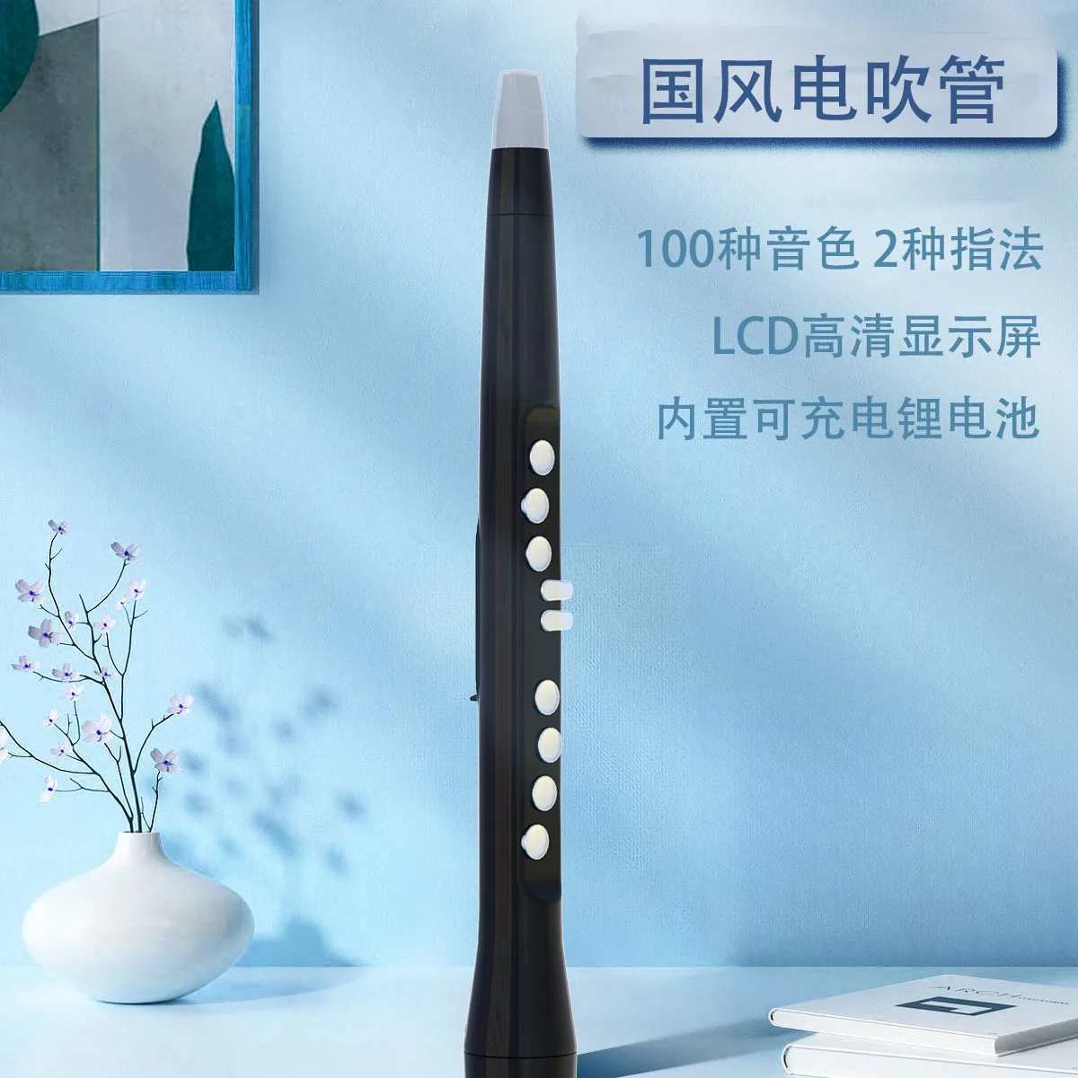 Electronic Wind Instrument, E-Saxophone for Beginners, Mid-Aged Adults, Portable Electric Sax, Easy to Play, Musical Instrument