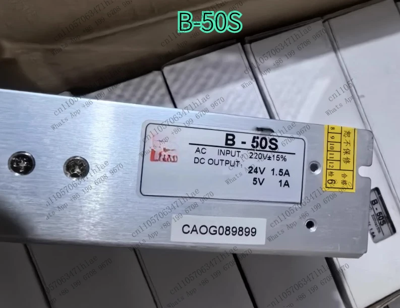 Brand new dual-channel B-50S, input 220V output 24V 1.5A 5V 1A switching power supply