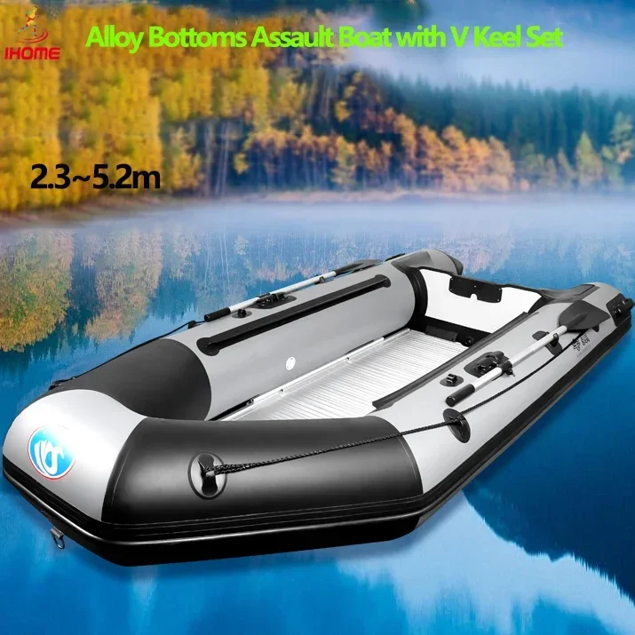 

Alloy Bottoms Assault Boat with V Keel Set 0.9mm Thickened and Wear-resistant Chamber Professional LUYA Fishing Inflatable Boat
