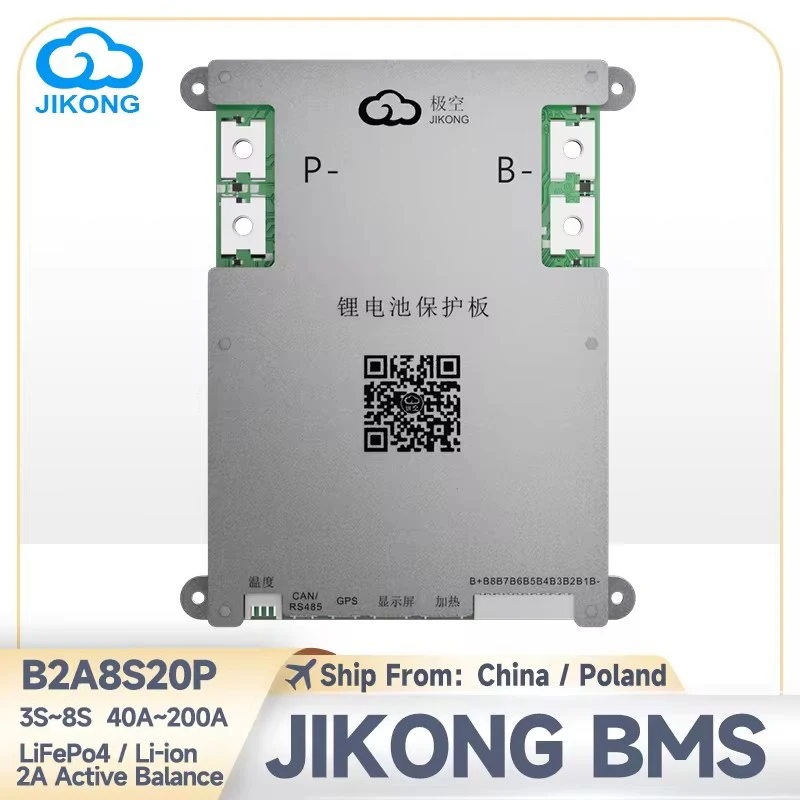 

JIKOGN Smart BMS 2A Active Balance B2A8S20P BT CAN RS485 8S 24v 200A Lifepo4 Li-ion LTO Battery 3S~8S Smart BMS Balancer