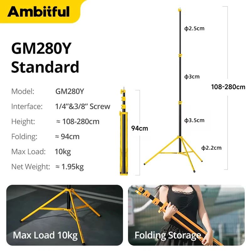 Ambitful GM280Y Gele Luchtgeveerde Lichtstatief 2.8M Aluminium Legering Verstelbaar Zwaarbelastbaar Statief voor Studio Live Opnames