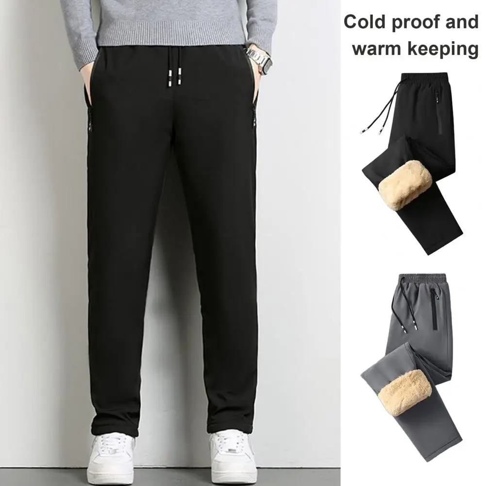 Winter Men Pants Thick Fleece Drawstring Elastic Waist Heat Retention Zipper Pockets Solid Color Warm Sport Travel Work Trousers