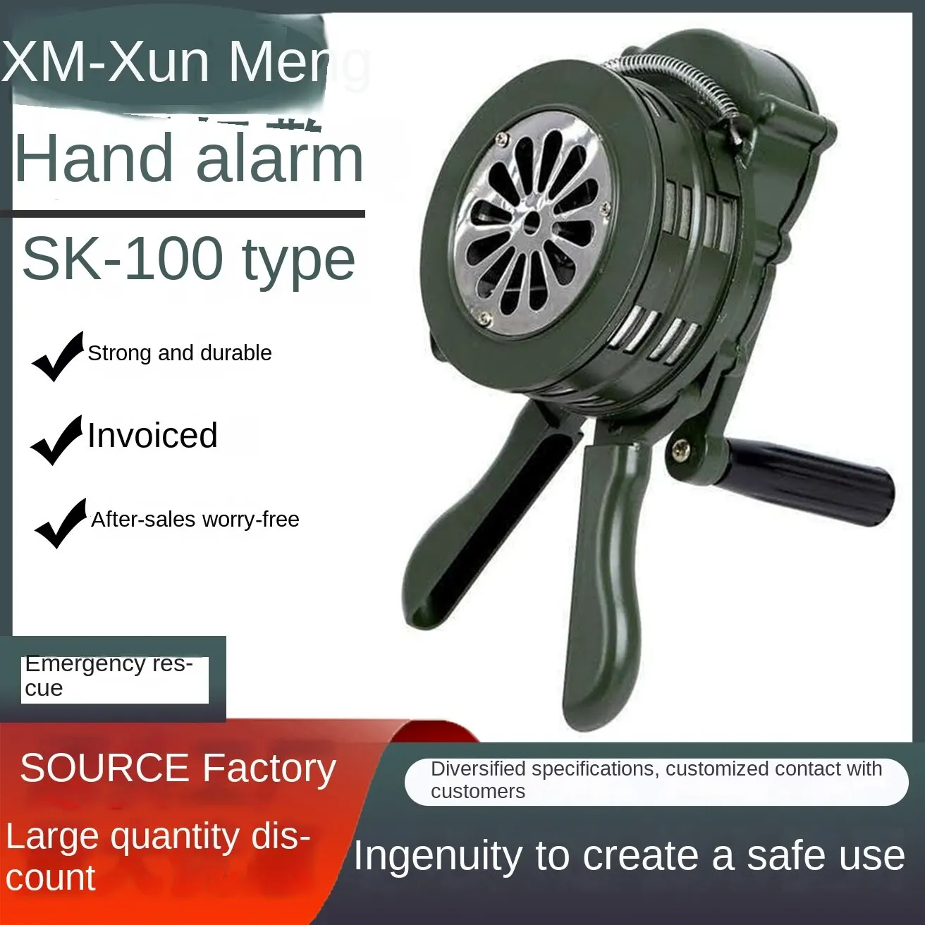 Hand Crank Siren Horn 110dB Manual Operated Metal Alarm Air Raid Emergency Safety DQ-Drop