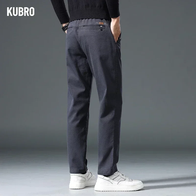 KUBRO Korean Version Fashion 2023 New Autumn Classic Causal Pants Men Cotton Elastic Waist Business Slim Fit Thick Trousers Male