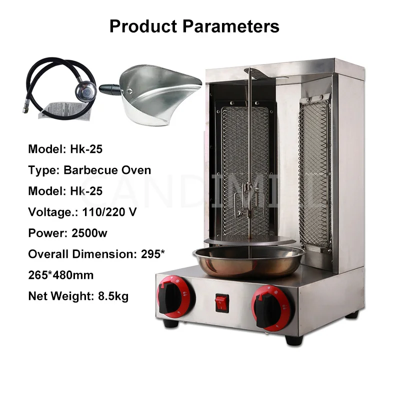 Automatische rotierende Gasgrillmaschine, türkischer Grillhersteller, Edelstahl, Dual-Control-unabhängiger Schalter