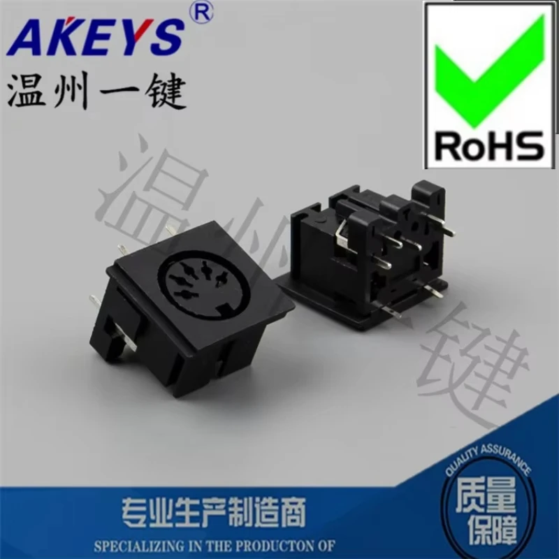 DS-5-03 Square S Te… - image