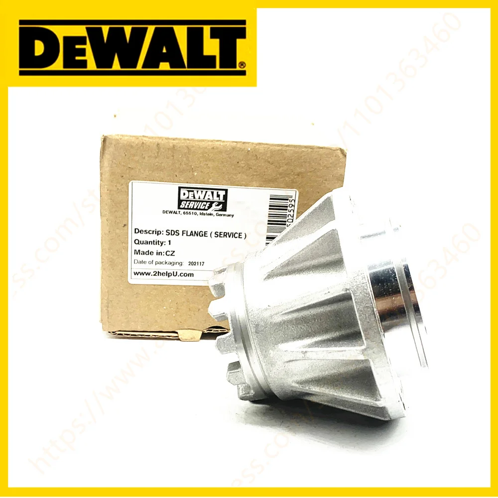 FLANGE FOR DEWALT D25899K D25900K D25901K D25902K D25900 D25899 D25901 