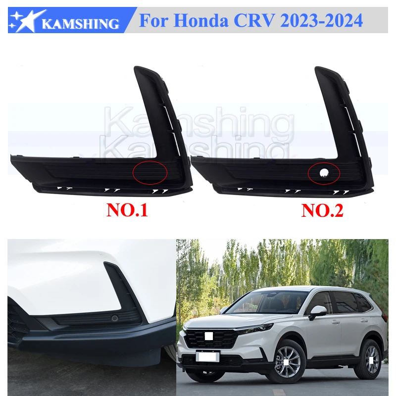 

Kamshing Front Fog Light Frame Cover For Honda CRV 2023-2024 Fog Lamp Frame Foglight Cover