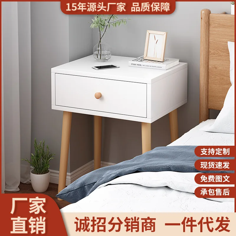 

Bedside Table Simple Modern Small Apartment Home Bedroom Bedside Supporter Rental Room Simple Ins Style Storage Cabinet