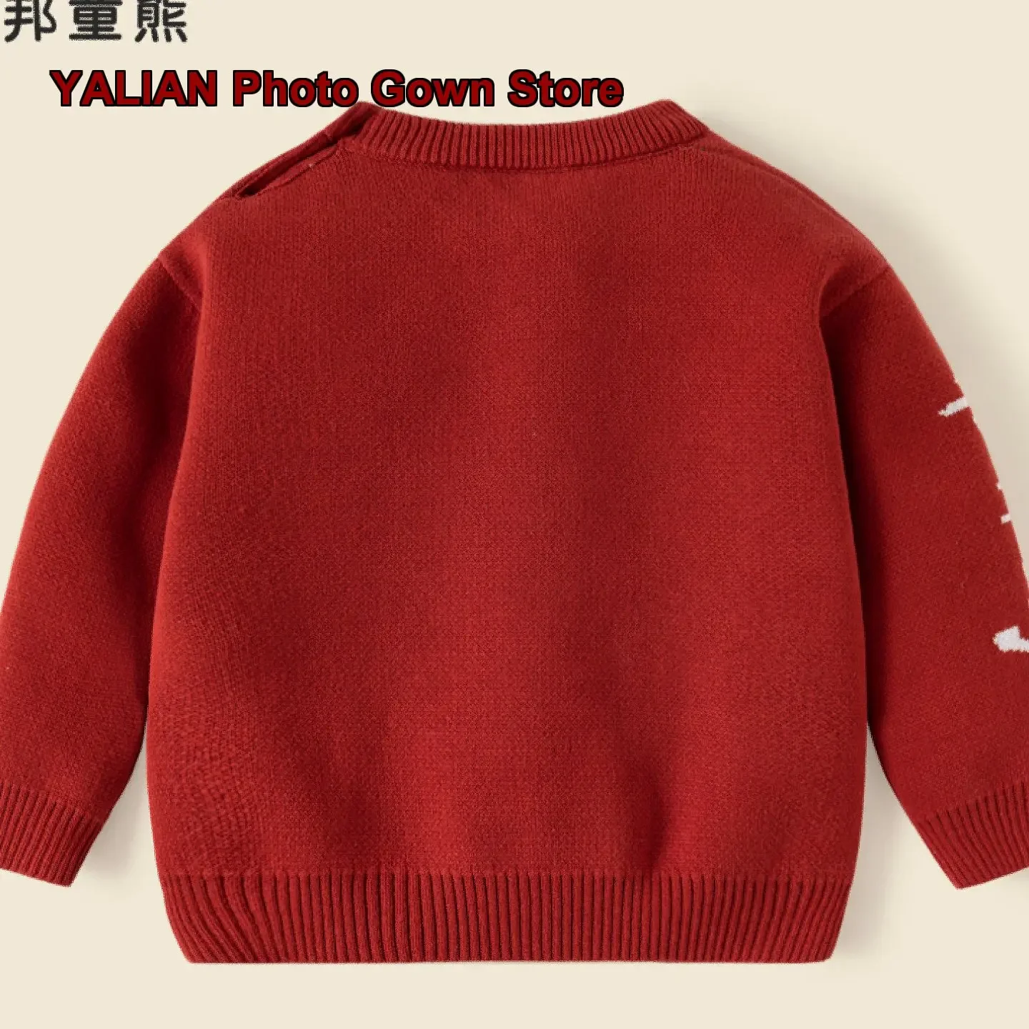 Baby Kids Winter New Year Festive Top Boys New Year Greeting Clothes Infant Knit Top Winter Wear