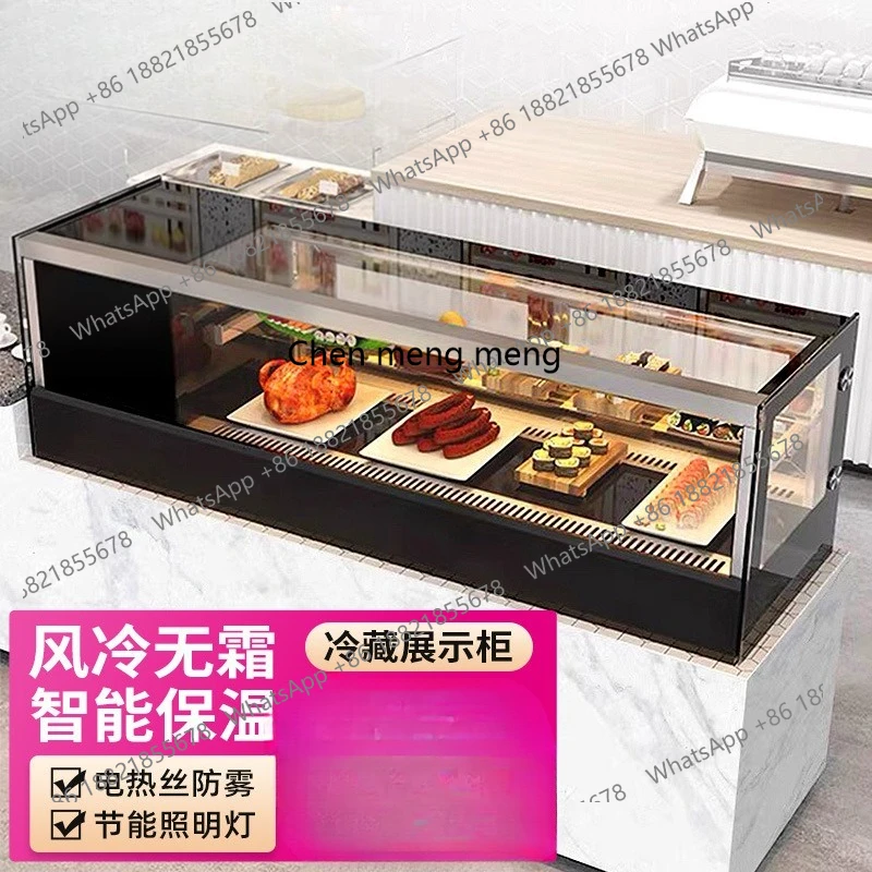 خزانة عرض السوشي لسطح المكتب، كعكة الفاكهة التجارية، كريسبرا، متجر المراحة، فريزر الطعام