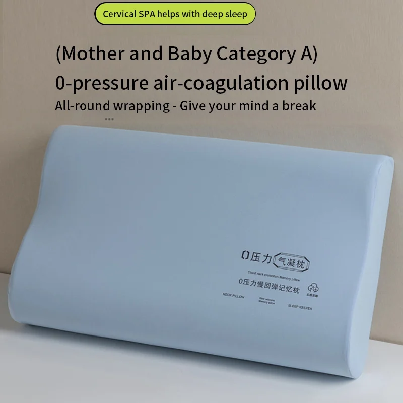 Summer cool memory foam pillow to protect the cervical spine and help sleep at home for adults