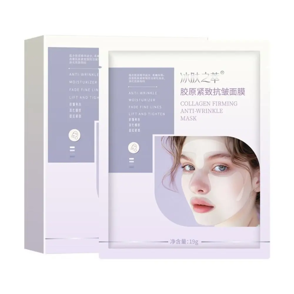 

Moisturizing 3D Lifting Collagen Mask Deep Hydrating Firming Skin Gel Mask Facial Treatment Long-lasting Moisturizing