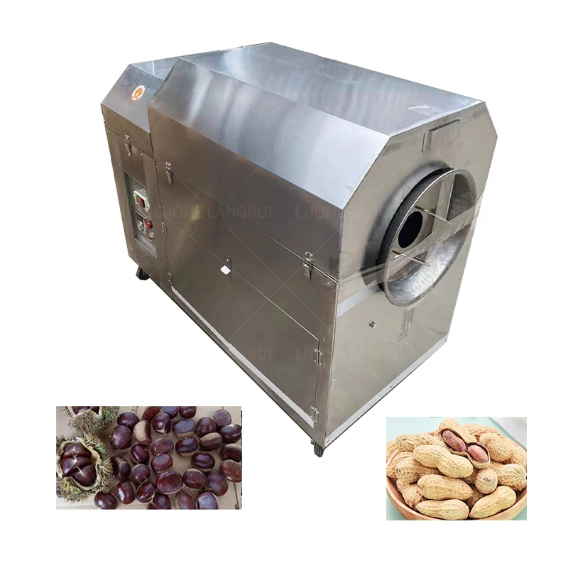 220/380V Electric Coffee Bean Roaster Commercial 5kg-200kg/time Hazelnut Roaster