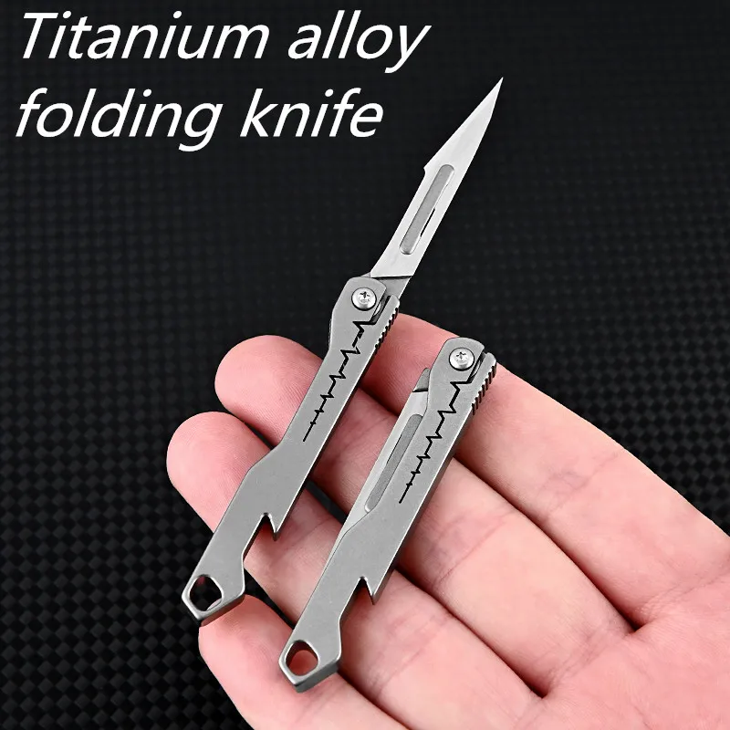 EDC Titanium Alloy Mini Folding Knife Sharp Utility Knife Interchangeable Blade Carry-on Unpacking Express Keychain Knife Gift