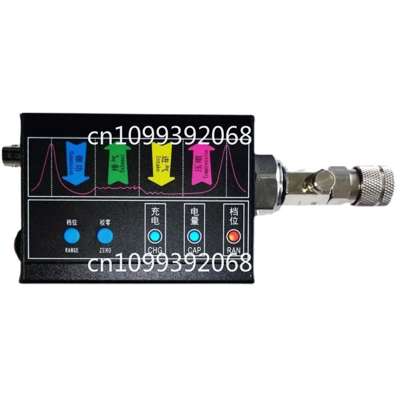 

Automobile pressure transmitter APT-100 auto repair oscilloscope cylinder pressure detection instrument