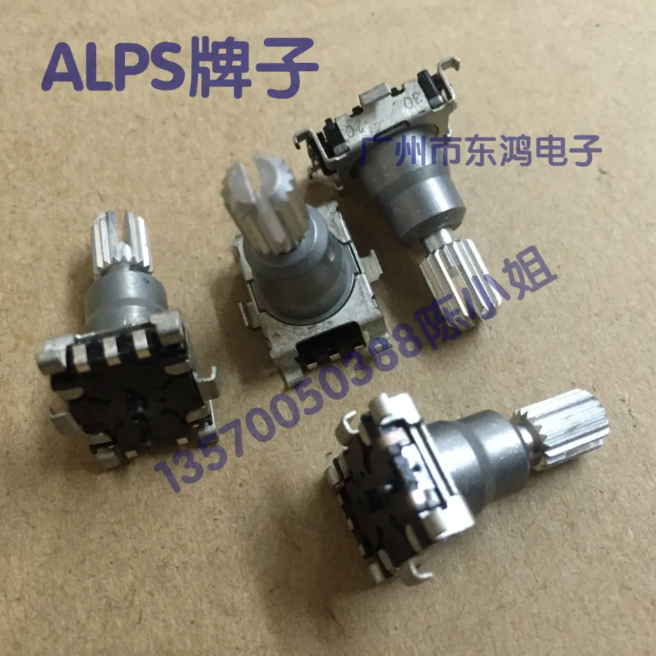 2PCS/LOT ALPS Alps EC11 patch encoder with switch 18, positioning number 9, pulse sawtooth axis 15MM