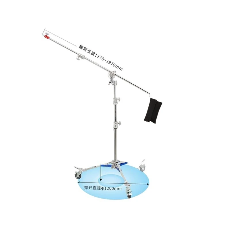 Rotating heavy-duty film and television light stand always on flash film television magic legs foldable cross arm light stand