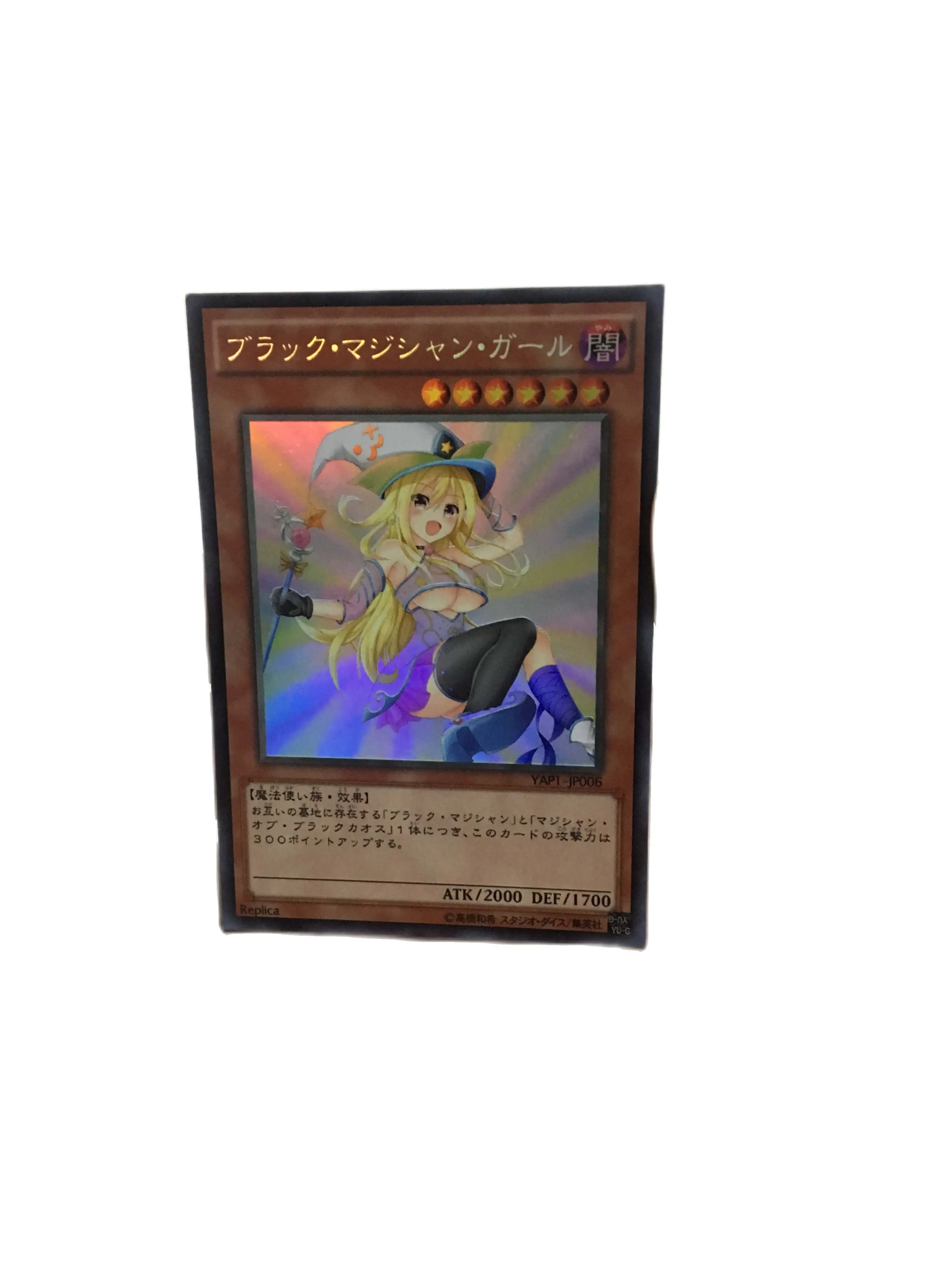 Yu Gi Oh Black Magic Girl Black Magic Girl White Hat Different Painting Version Face Flash DIY Hobby Collection Game Anime Card