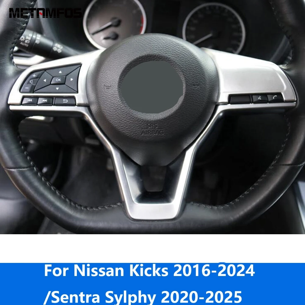 Para Nissan Kicks 2016-2024/Sentra Sylphy 2020-2024 2025 cubierta de volante de fibra de carbono embellecedor accesorios interiores estilo de coche